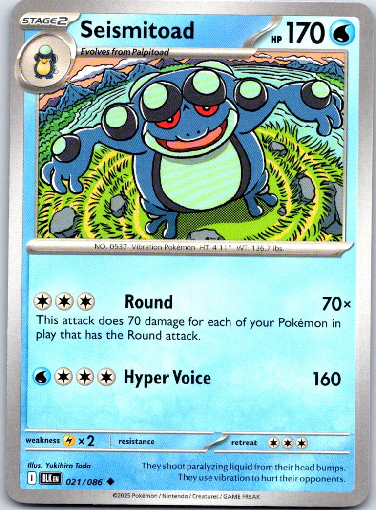 Seismitoad - 021/086 - - BLACK BOLT - Pokemon - Uncommon | AA109-11