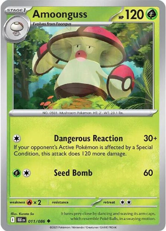 Amoonguss - 011/086 - - BLACK BOLT - Pokemon - Uncommon | AA47-79