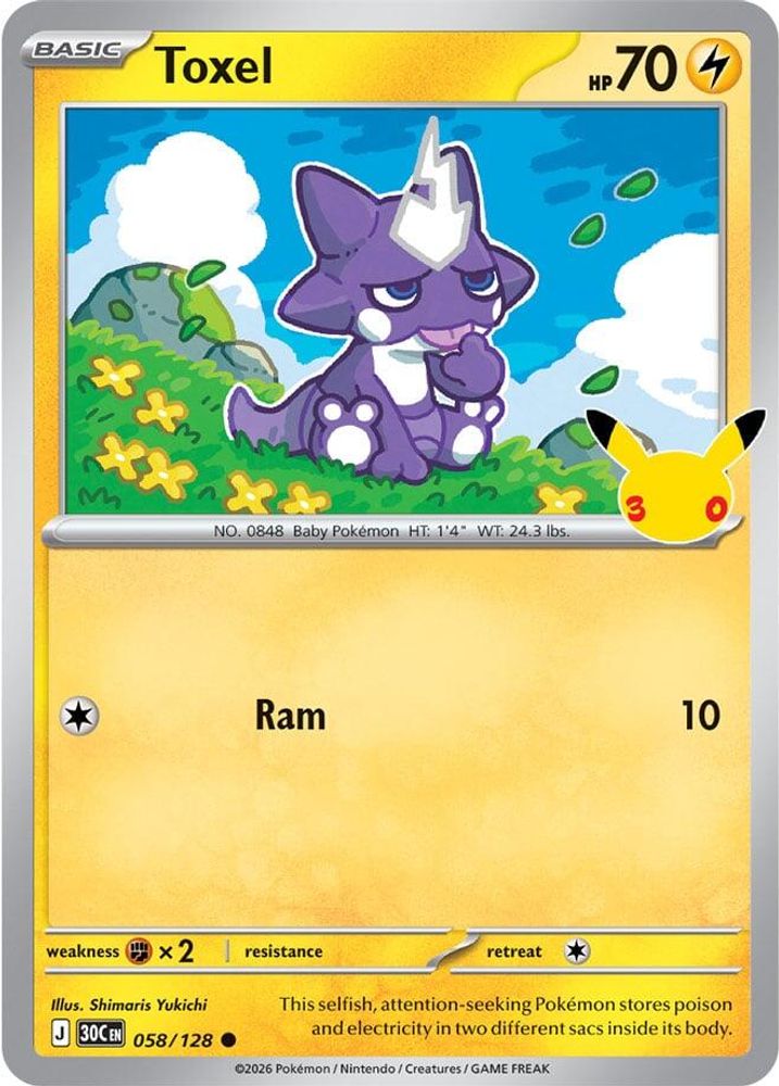 Toxel - 058/128 - Holo - ME: 30TH CELEBRATION - Pokemon - Common | AA97-26
