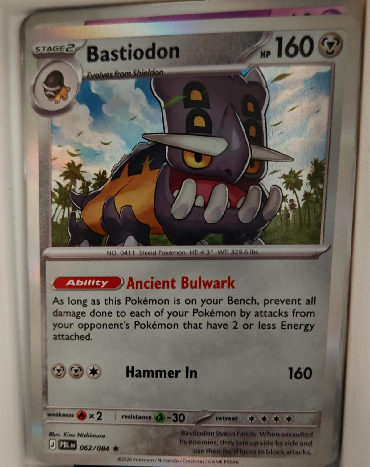 Bastiodon - 062/084 - Holo - PITCH BLACK - Pokemon - Rare | AA25-8