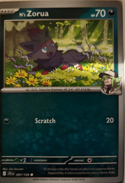 N's Zorua - 097/159 - - JOURNEY TOGETHER - Pokemon - Common | AA01-98