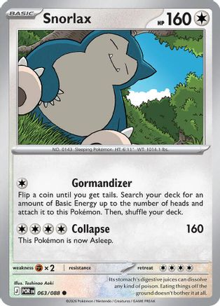 Snorlax - 063/088 - - PERFECT ORDER - Pokemon - Common | AA09-69
