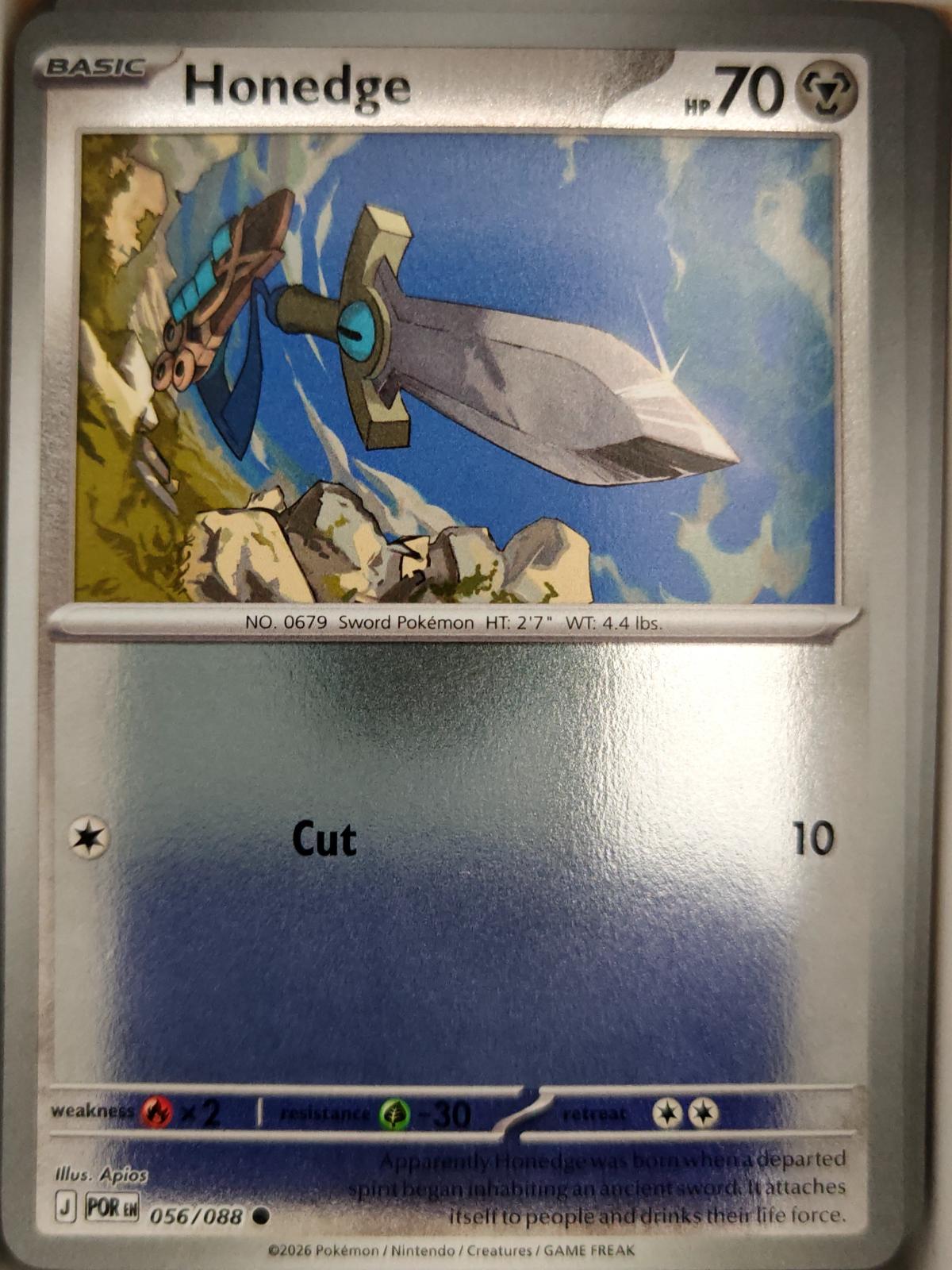 Honedge - 056/088 - Reverse Holo - PERFECT ORDER - Pokemon - Common | AA04-78