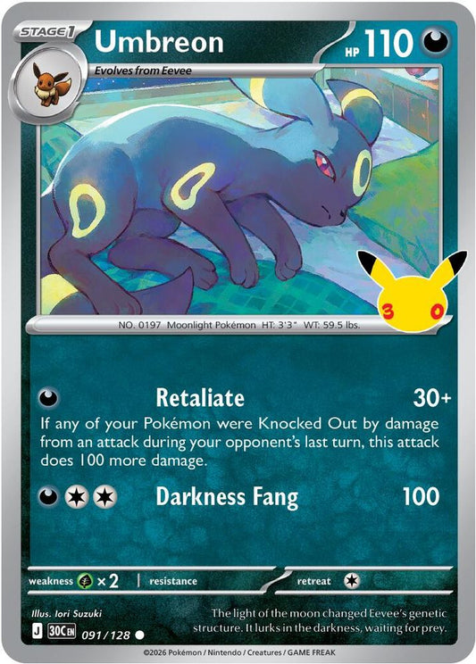 Umbreon - 091/128 - Holo - ME: 30TH CELEBRATION - Pokemon - Common | AA96-5