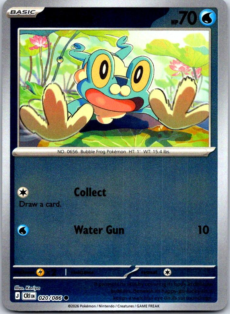 Froakie - 020/086 - Reverse Holo - CHAOS RISING - Pokemon - Common | AA132-28