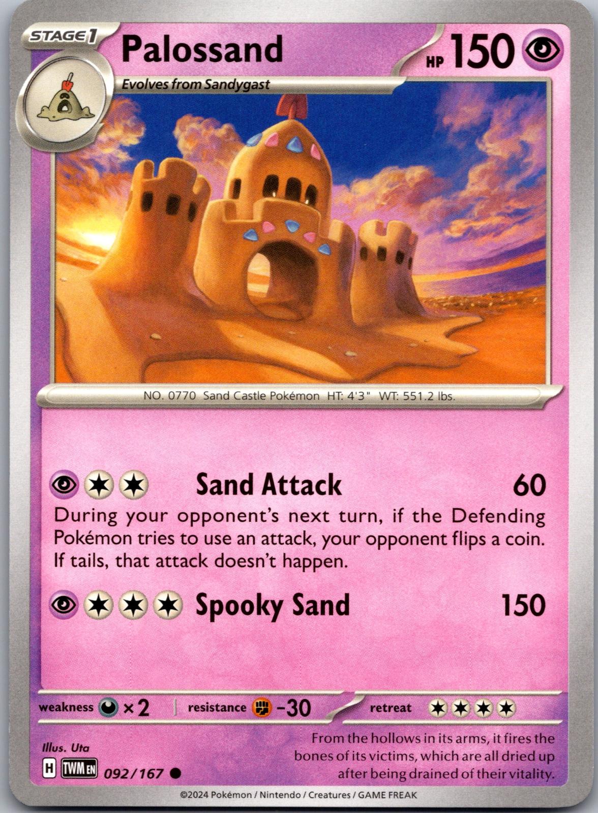 Palossand - 092/167 - - TWILIGHT MASQUERADE - Pokemon - Common | AA84-28