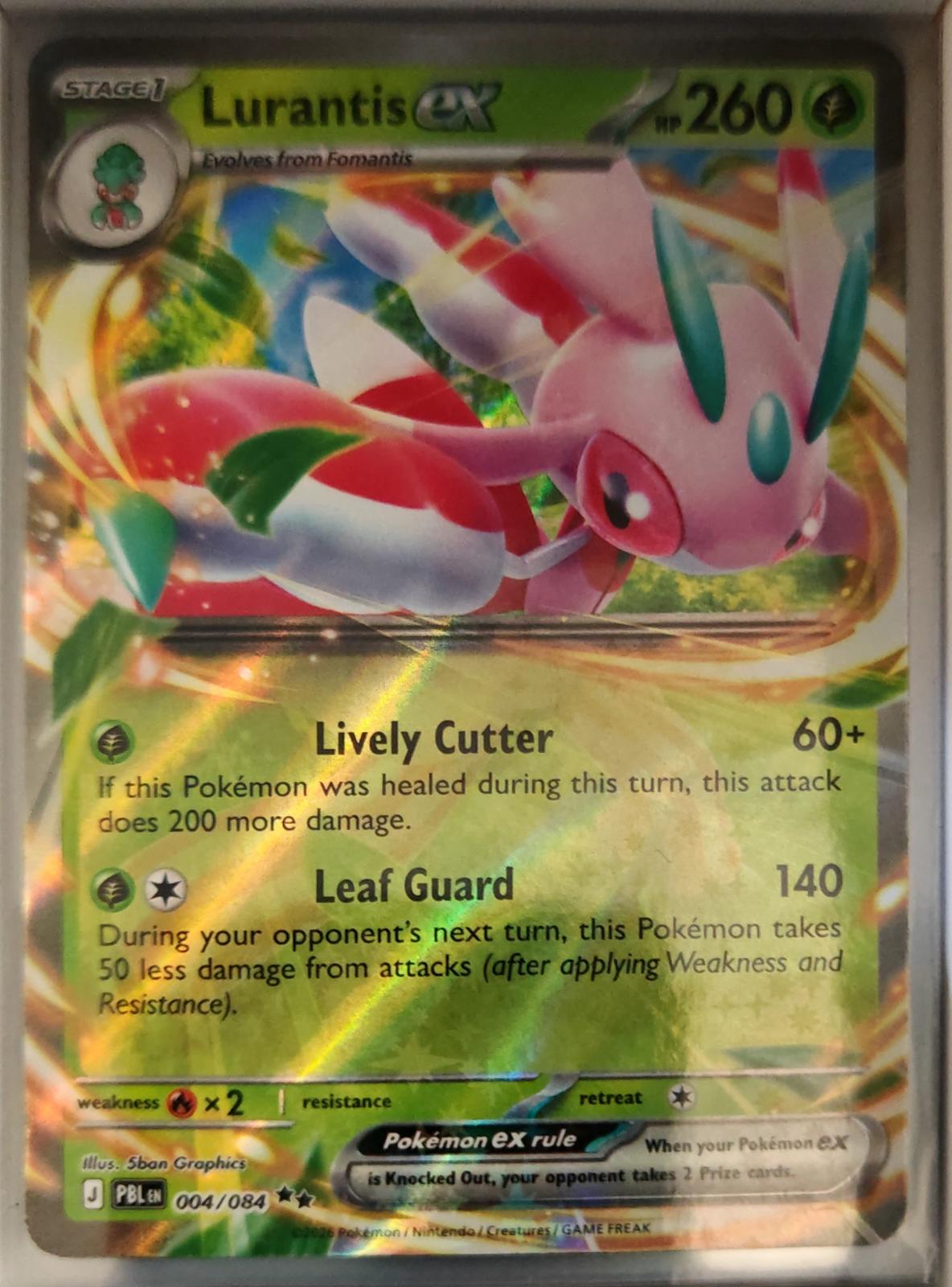 Lurantis ex - 004/084 - Holo - PITCH BLACK - Pokemon - Double Rare | AA37-22
