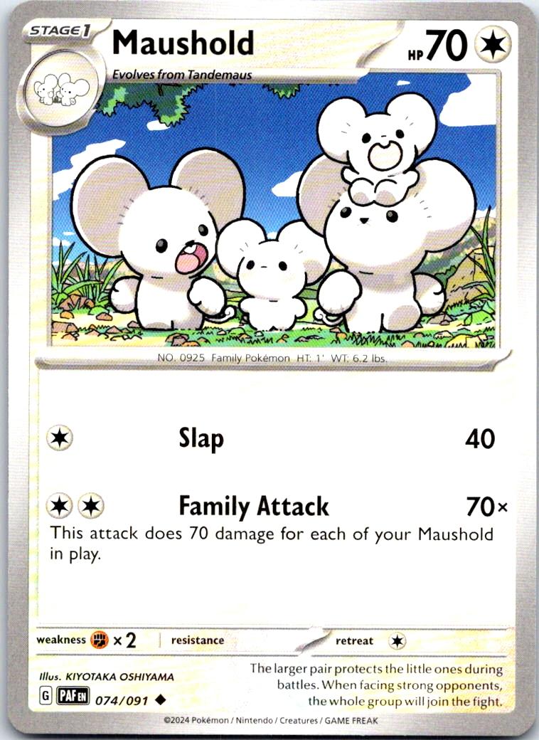 Maushold - 074/091 - - PALDEAN FATES - Pokemon - Uncommon | AB24-17