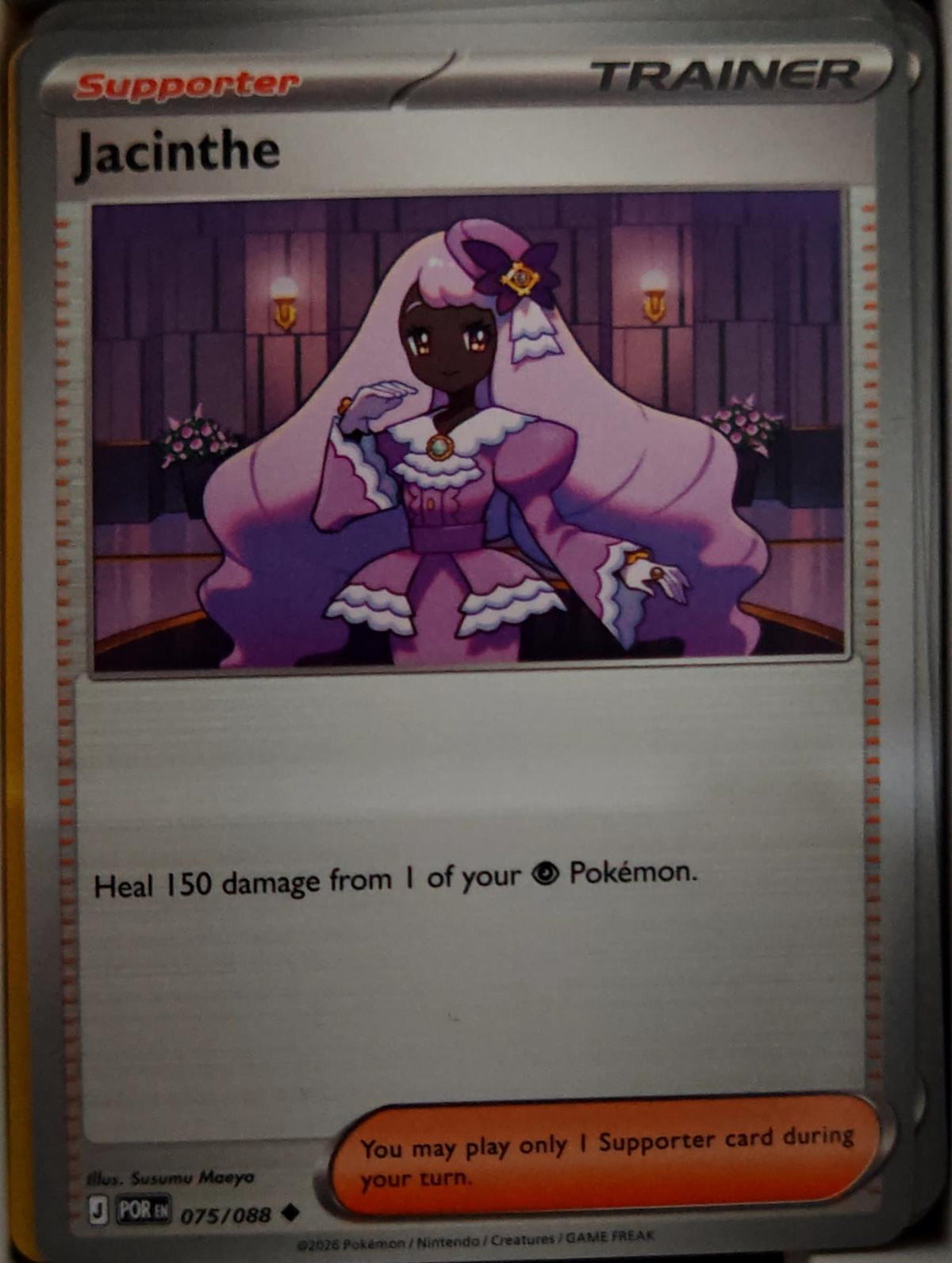 Jacinthe - 075/088 - - PERFECT ORDER - Pokemon - Uncommon | AA40-84