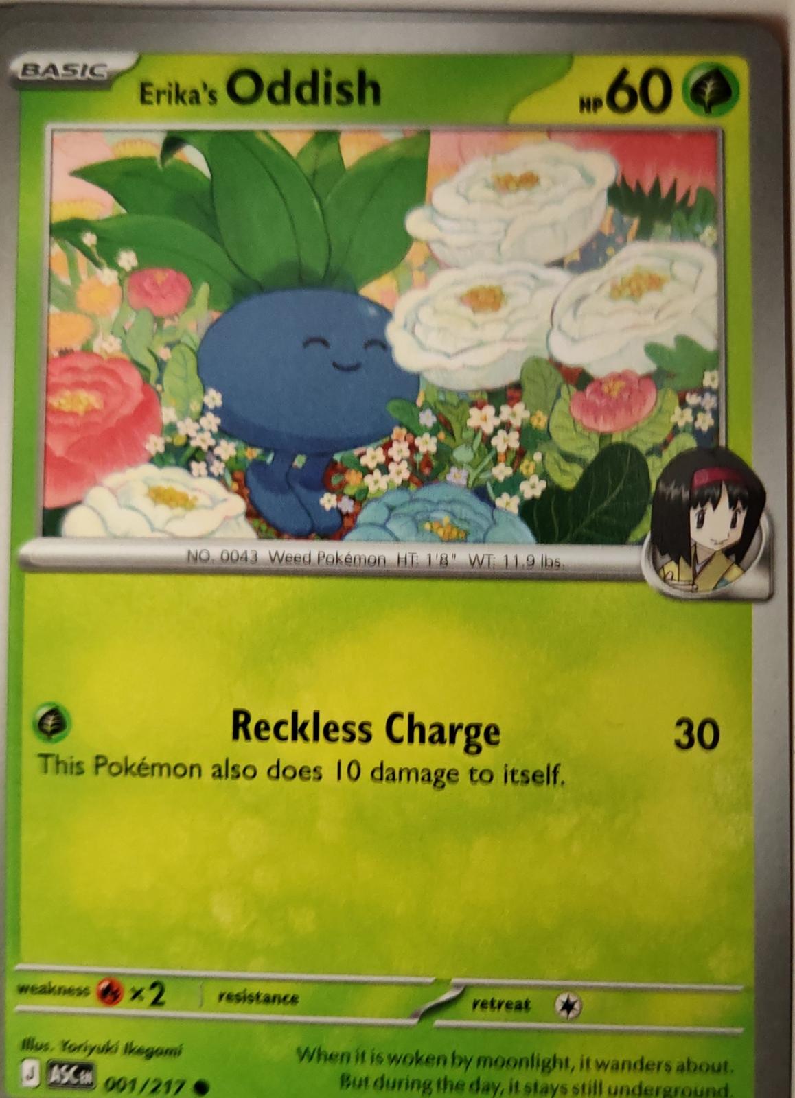 Erika's Oddish - 001/217 - - ASCENDED HEROES - Pokemon - Common | AA11-73