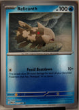 Relicanth - 017/084 - Reverse Holo - PITCH BLACK - Pokemon - Uncommon | AA26-16