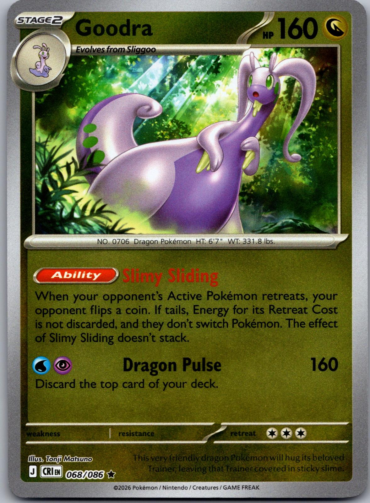 Goodra (Non-Holo) - 068/086 - - DECK EXCLUSIVES - Pokemon - Uncommon | AA80-41