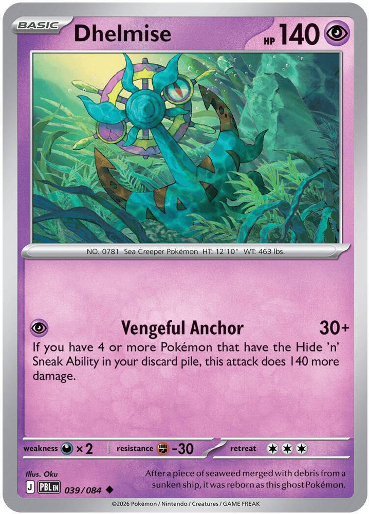 Dhelmise - 039/084 - Reverse Holo - PITCH BLACK - Pokemon - Uncommon | AA72-4