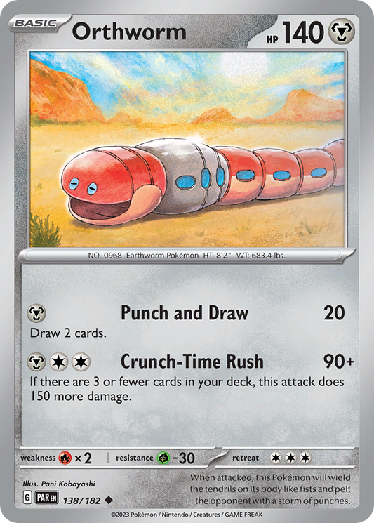 Orthworm - 138/182 - - PARADOX RIFT - Pokemon - Uncommon | AA48-99
