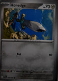 Honedge - 056/088 - - PERFECT ORDER - Pokemon - Common | AA64-26