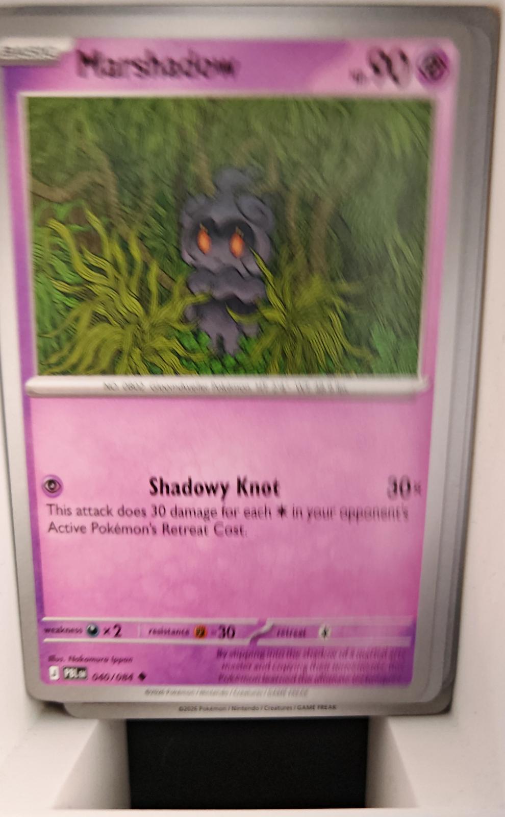 Marshadow - 040/084 - - PITCH BLACK - Pokemon - Uncommon | AA28-72