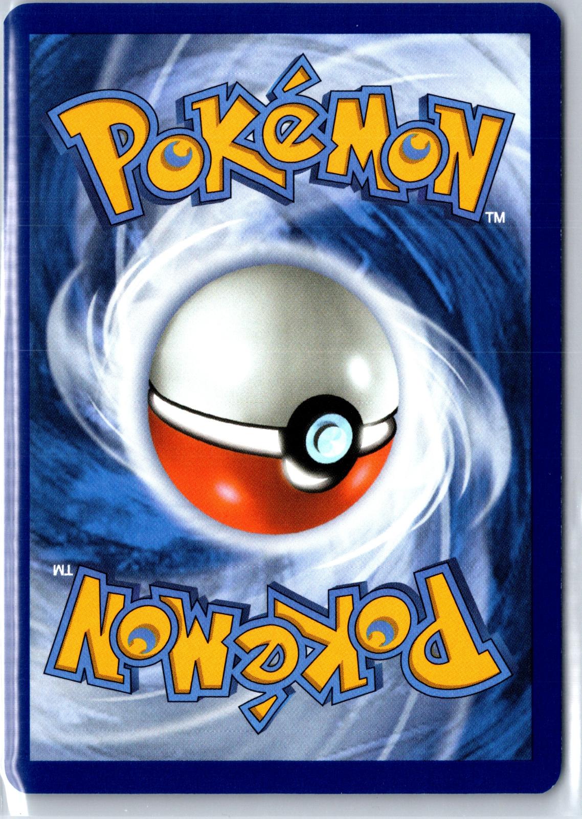 Toxtricity - 060/128 - Holo - ME: 30TH CELEBRATION - Pokemon - Common | AA98-31