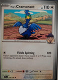 Hop's Cramorant - 138/159 - - JOURNEY TOGETHER - Pokemon - Uncommon | AA45-29