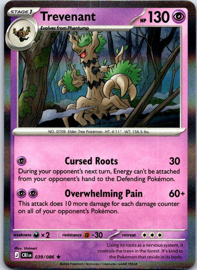 Trevenant - 039/086 - Holo - CHAOS RISING - Pokemon - Rare | AB08-40