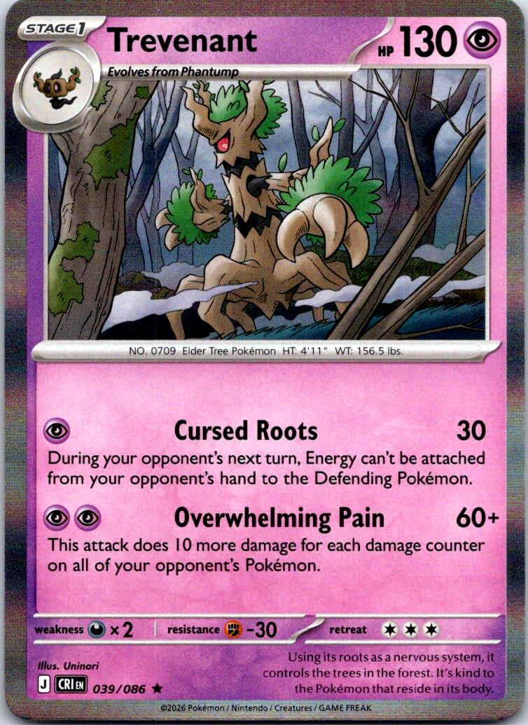 Trevenant - 039/086 - Holo - CHAOS RISING - Pokemon - Rare | AA121-8