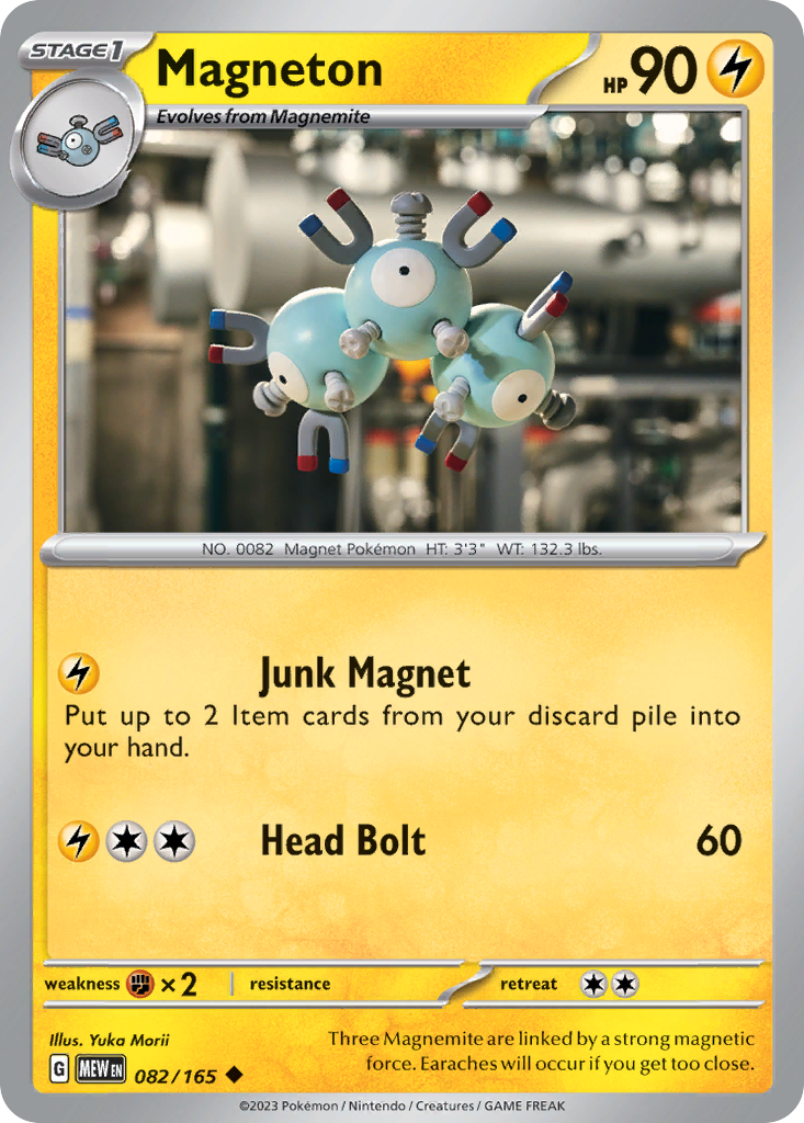 Magneton - 082/165 - - 151 - Pokemon - Uncommon | AA74-41