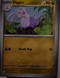 Sliggoo - 067/086 - - CHAOS RISING - Pokemon - Common | AA64-13