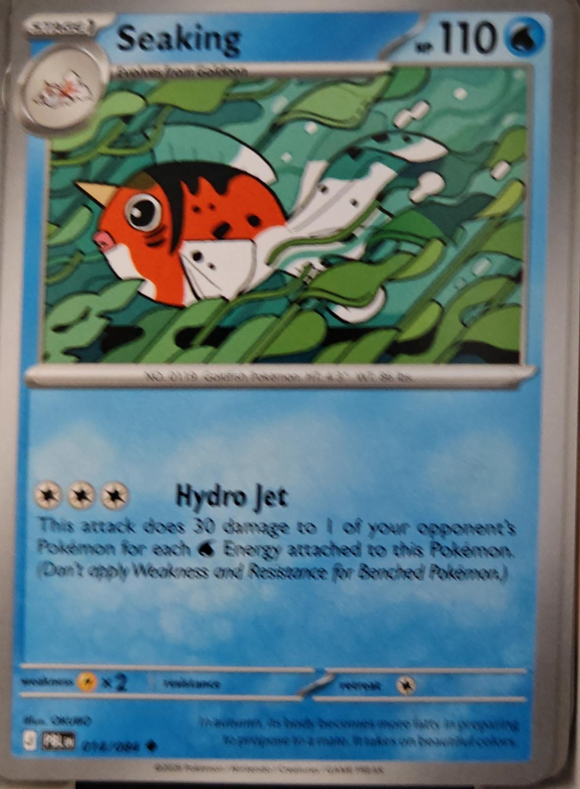 Seaking - 014/084 - - PITCH BLACK - Pokemon - Uncommon | AA28-17