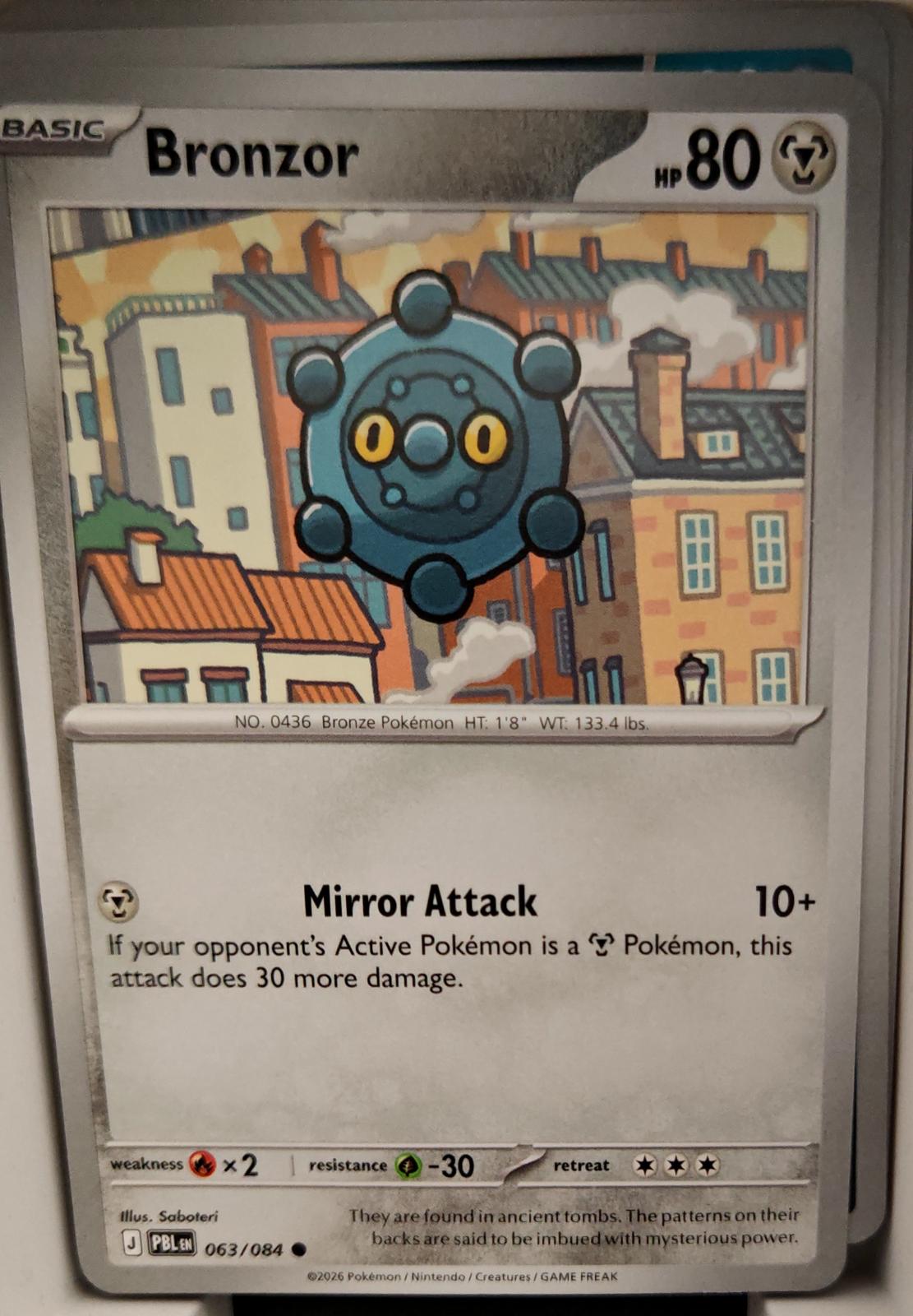 Bronzor - 063/084 - - PITCH BLACK - Pokemon - Common | AA16-33
