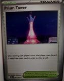Prism Tower - 080/086 - - CHAOS RISING - Pokemon - Uncommon | AA42-93