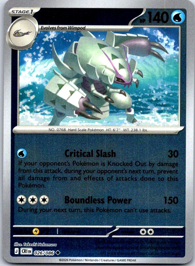 Golisopod - 026/086 - Reverse Holo - CHAOS RISING - Pokemon - Uncommon | AA126-6