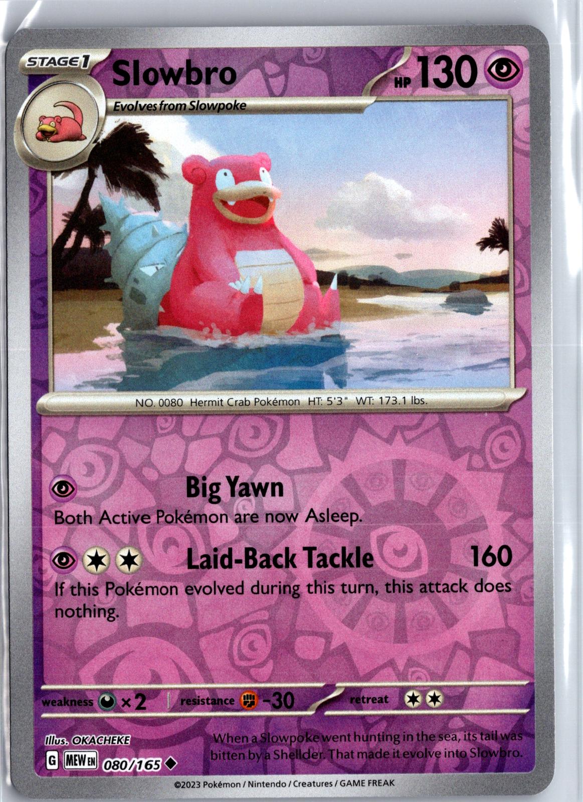 Slowbro - 080/165 - Reverse Holo - 151 - Pokemon - Uncommon | AA130-69