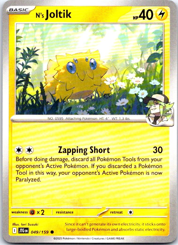 N's Joltik - 049/159 - - JOURNEY TOGETHER - Pokemon - Common | AB20-33