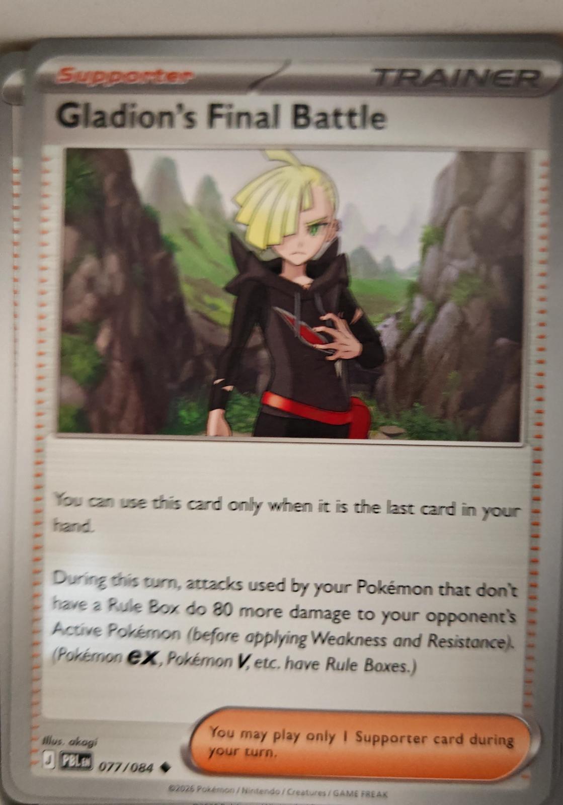 Gladion's Final Battle - 077/084 - - PITCH BLACK - Pokemon - Uncommon | AA15-92