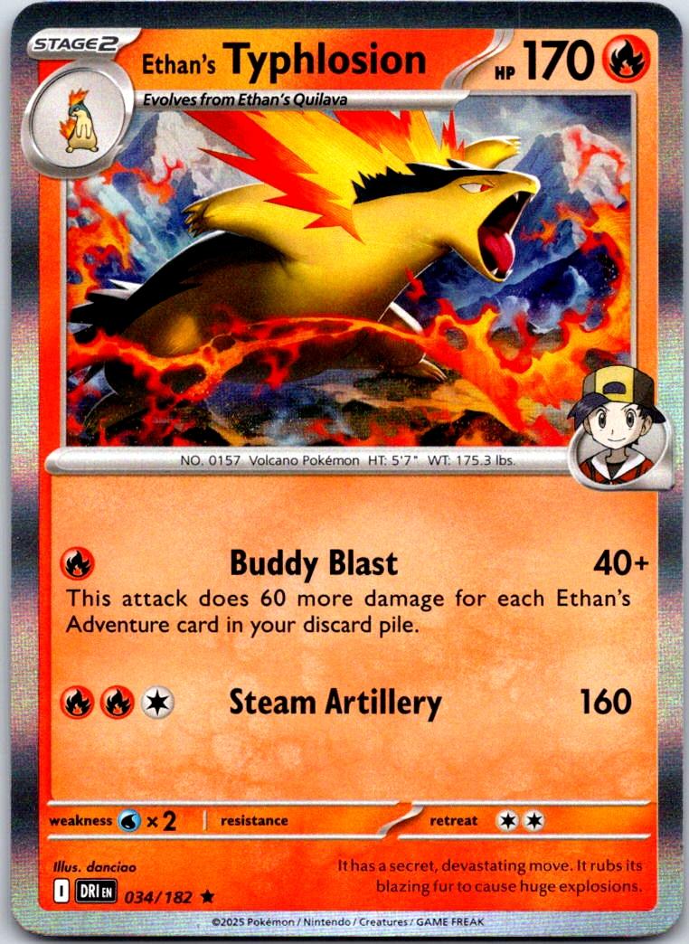 Ethan's Typhlosion - 034/182 - Holo - DESTINED RIVALS - Pokemon - | AA122-26