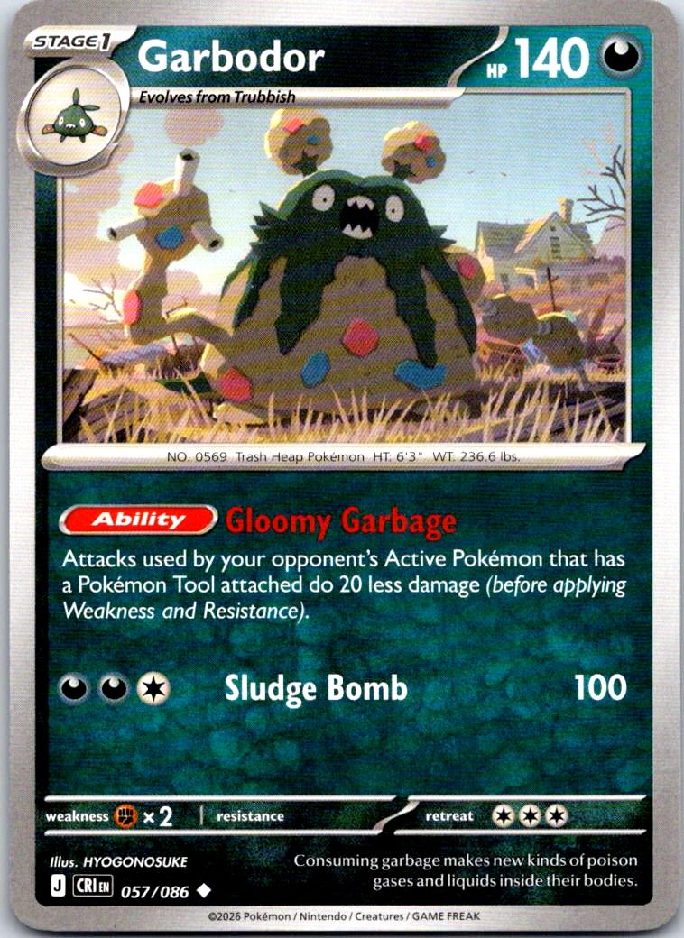 Garbodor - 057/086 - - CHAOS RISING - Pokemon - Uncommon | AB09-22