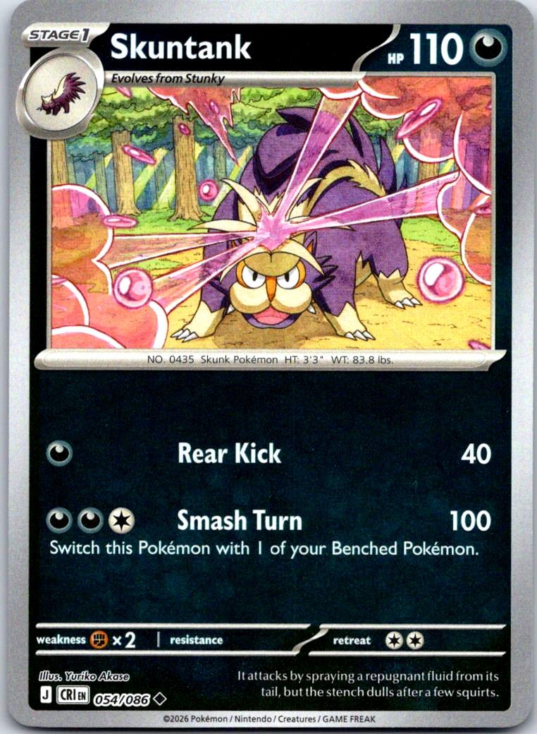 Skuntank - 054/086 - Reverse Holo - CHAOS RISING - Pokemon - Uncommon | AA131-15