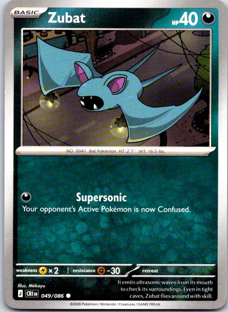 Zubat - 049/086 - - CHAOS RISING - Pokemon - Common | AB09-32
