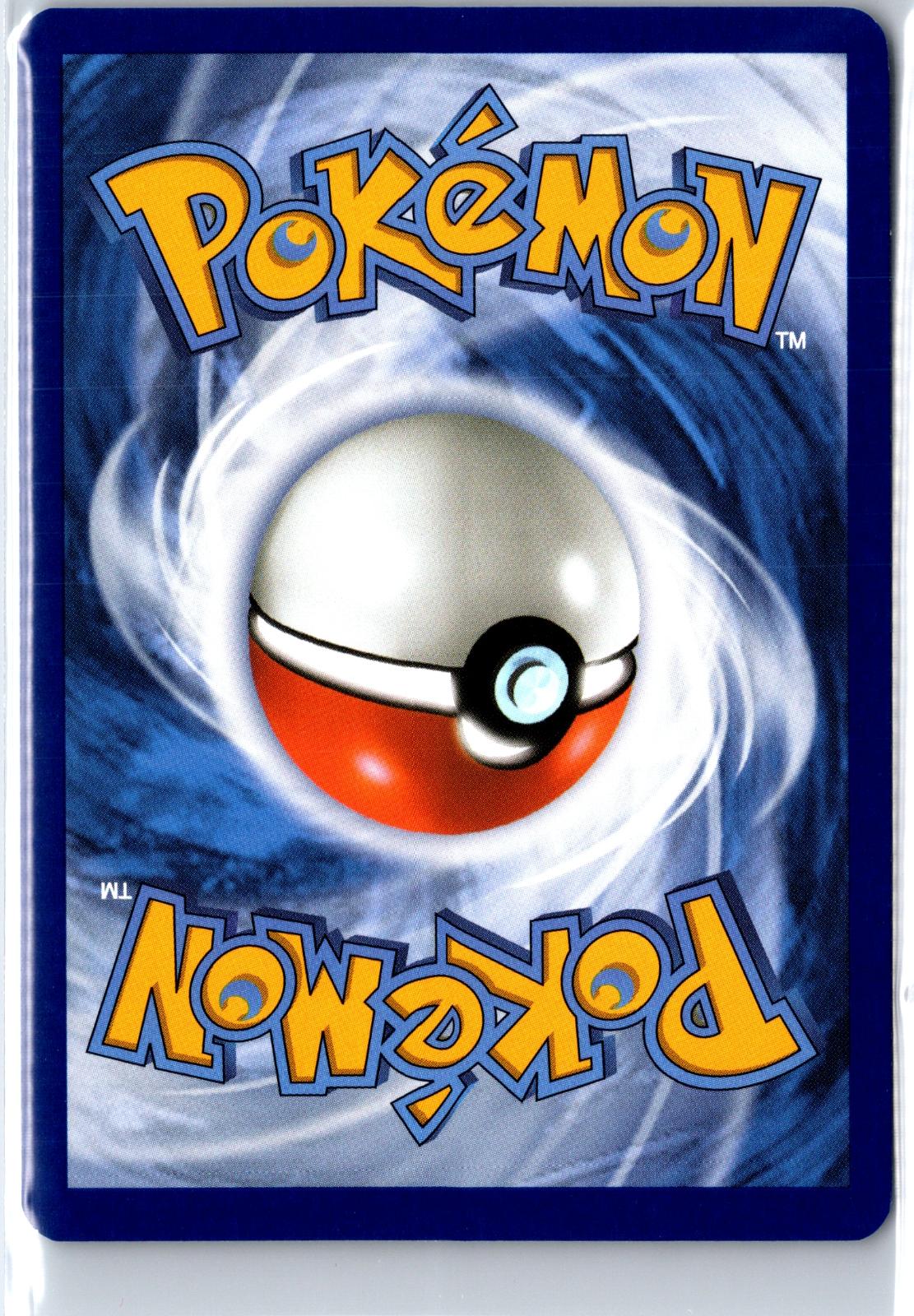Magneton - 046/132 - Reverse Holo - MEGA EVOLUTION - Pokemon - Common | AA129-28