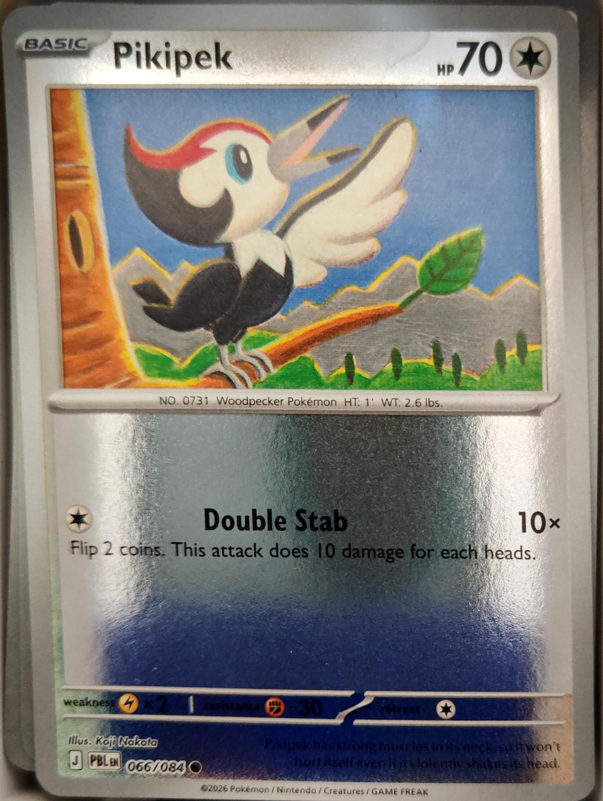 Pikipek - 066/084 - Reverse Holo - PITCH BLACK - Pokemon - Common | AA14-81