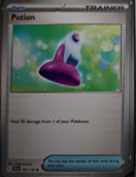 Potion - 188/198 - - SCARLET & VIOLET - Pokemon - Common | AA44-68