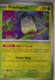 Poltchageist - 005/084 - - PITCH BLACK - Pokemon - Common | AA32-11