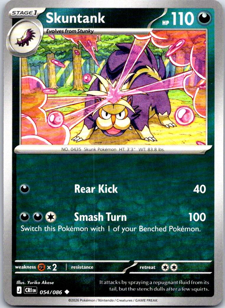 Skuntank - 054/086 - - CHAOS RISING - Pokemon - Uncommon | AA110-24