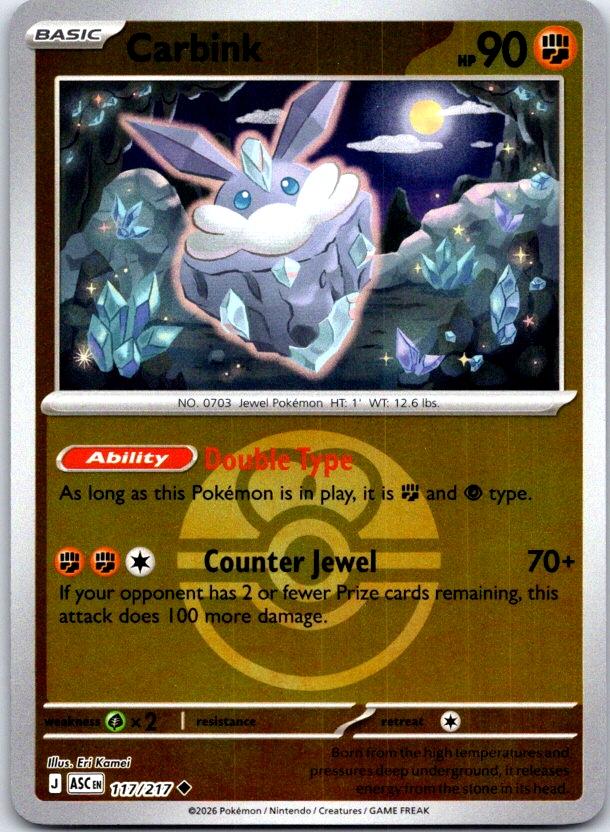 Carbink (Love Ball) - 117/217 - Reverse Holo - ASCENDED HEROES - Pokemon - | AC15-23