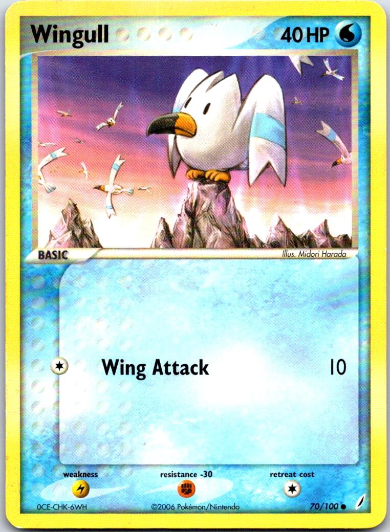 Wingull - 70/100 - - CRYSTAL GUARDIANS - Pokemon - Common | AB12-13