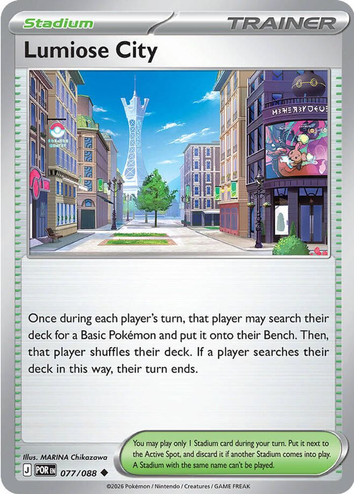 Lumiose City - 077/088 - Reverse Holo - PERFECT ORDER - Pokemon - | AA13-95