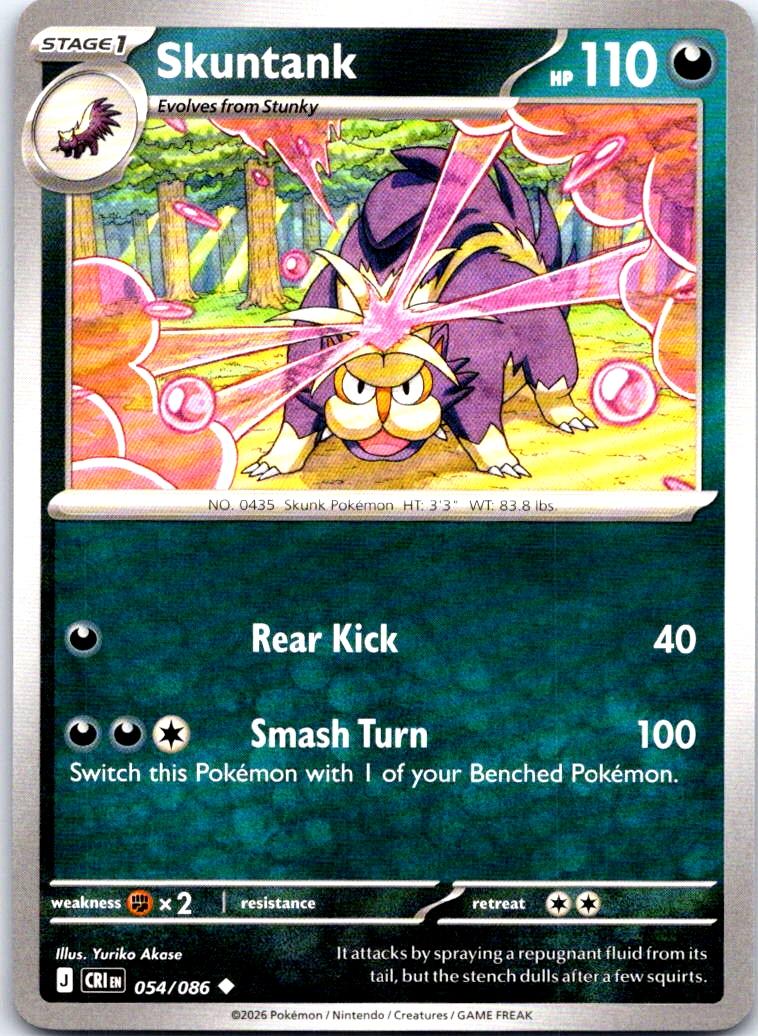Skuntank - 054/086 - - CHAOS RISING - Pokemon - Uncommon | AB17-28