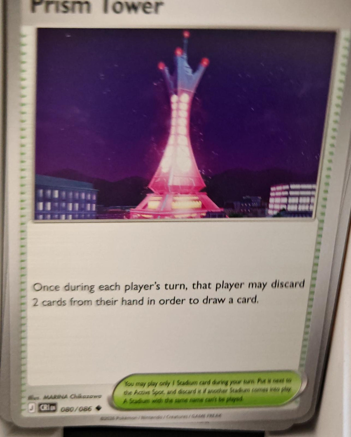 Prism Tower - 080/086 - - CHAOS RISING - Pokemon - Uncommon | AA23-31