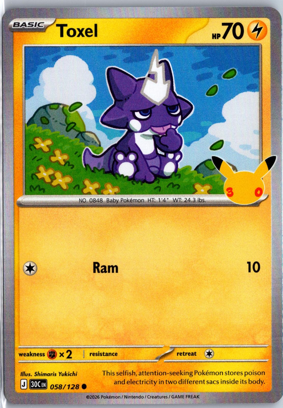 Toxel - 058/128 - Holo - ME: 30TH CELEBRATION - Pokemon - Common | AA97-26