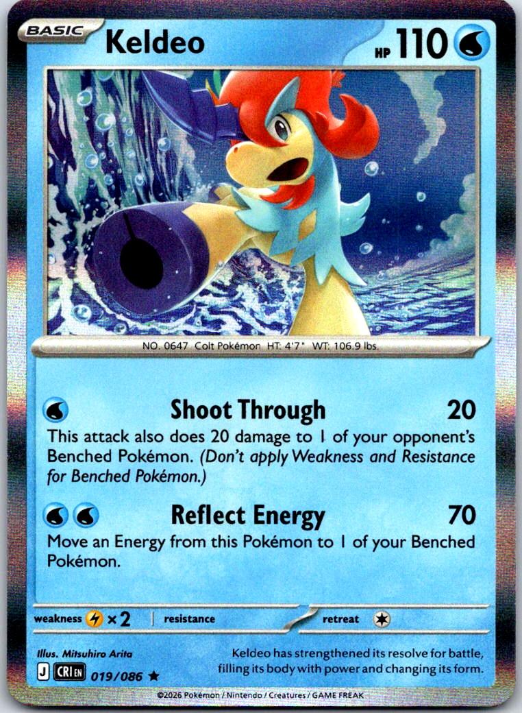 Keldeo - 019/086 - Holo - CHAOS RISING - Pokemon - Rare | AA122-50