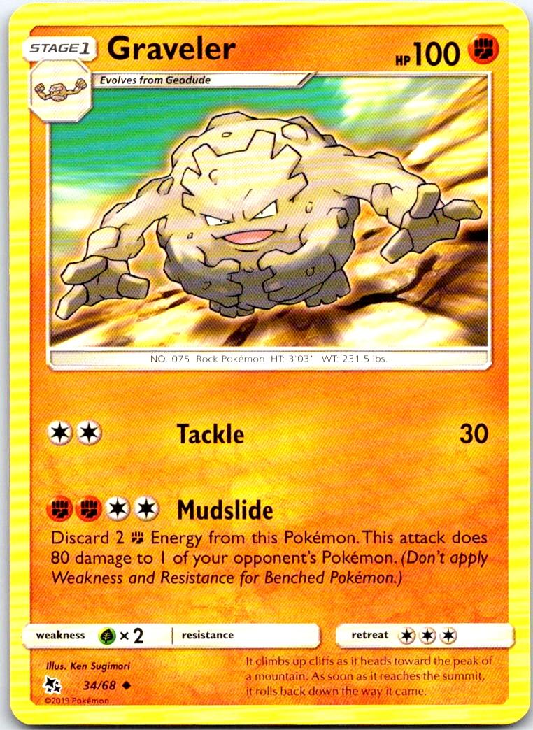 Graveler - 34/68 - - HIDDEN FATES - Pokemon - Uncommon | AB20-5